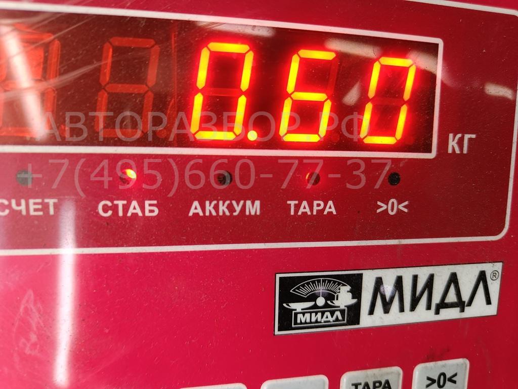 Бачок расширительный