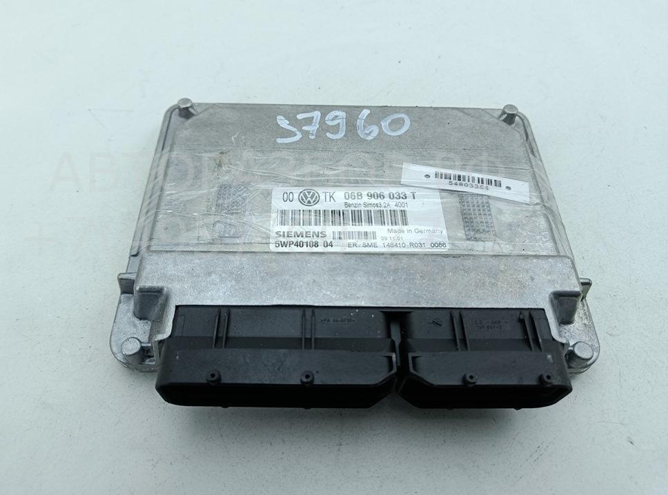 Блок управления двигателем