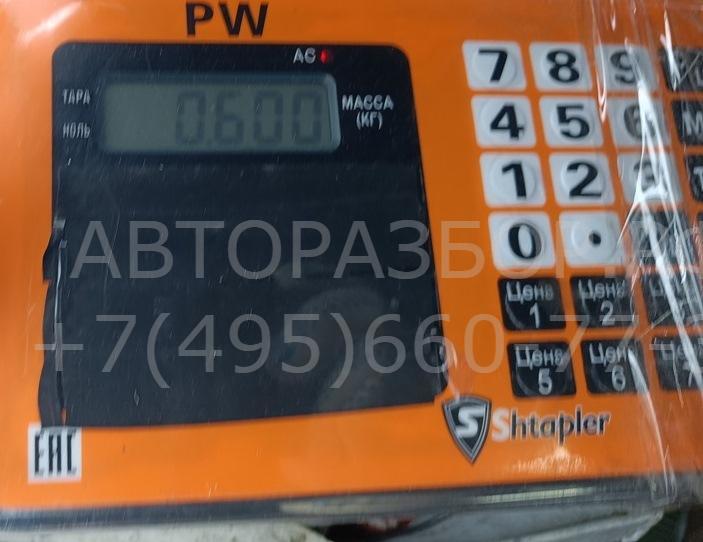 Блок управления двигателем