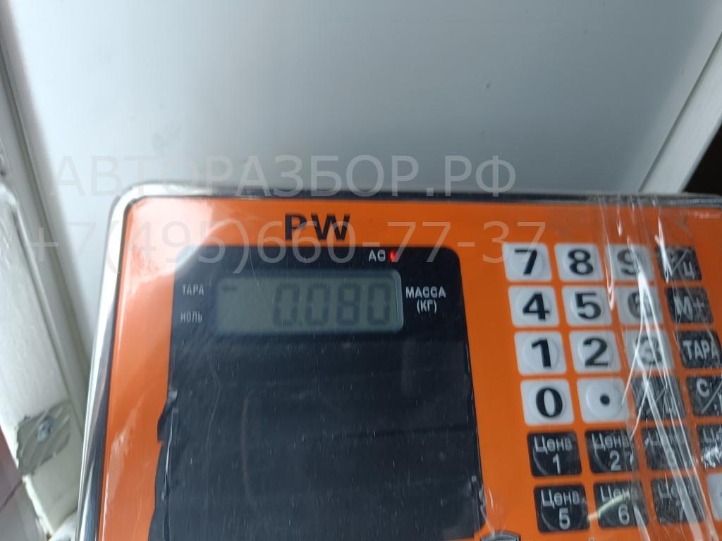 Ручка двери задней внутренняя левая