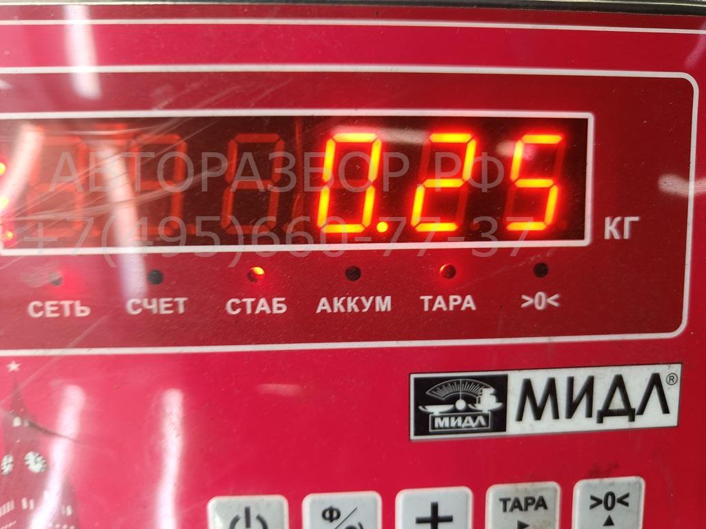 Фонарь подсветки номера