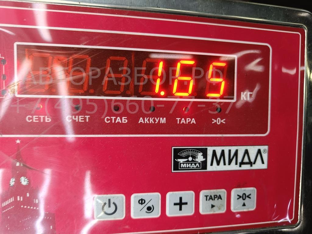 Насос воздушный