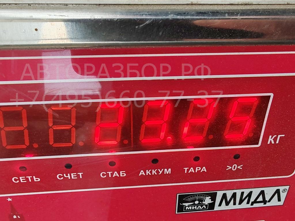 Балка подмоторная