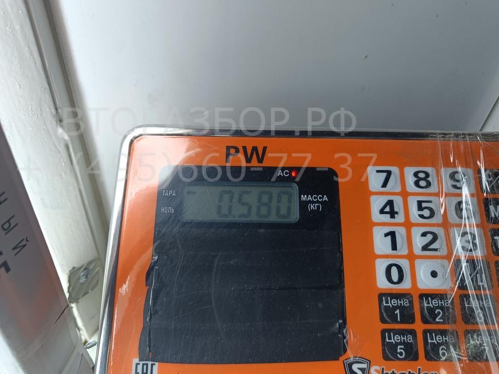 Зеркало заднего вида