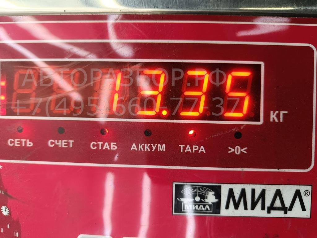 Диск тормозной передний вентилируемый