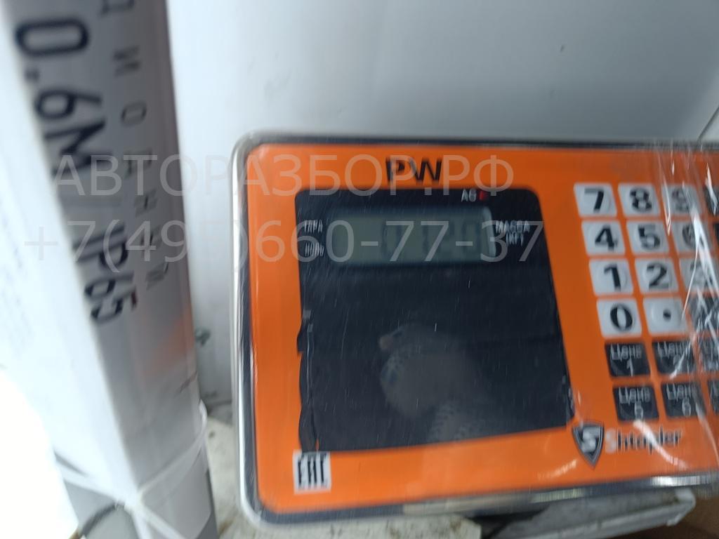 Датчик температуры