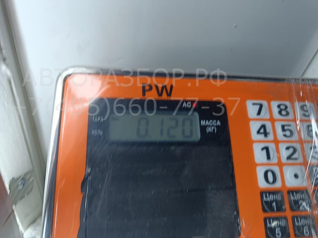 Ручка двери передней внутренняя левая