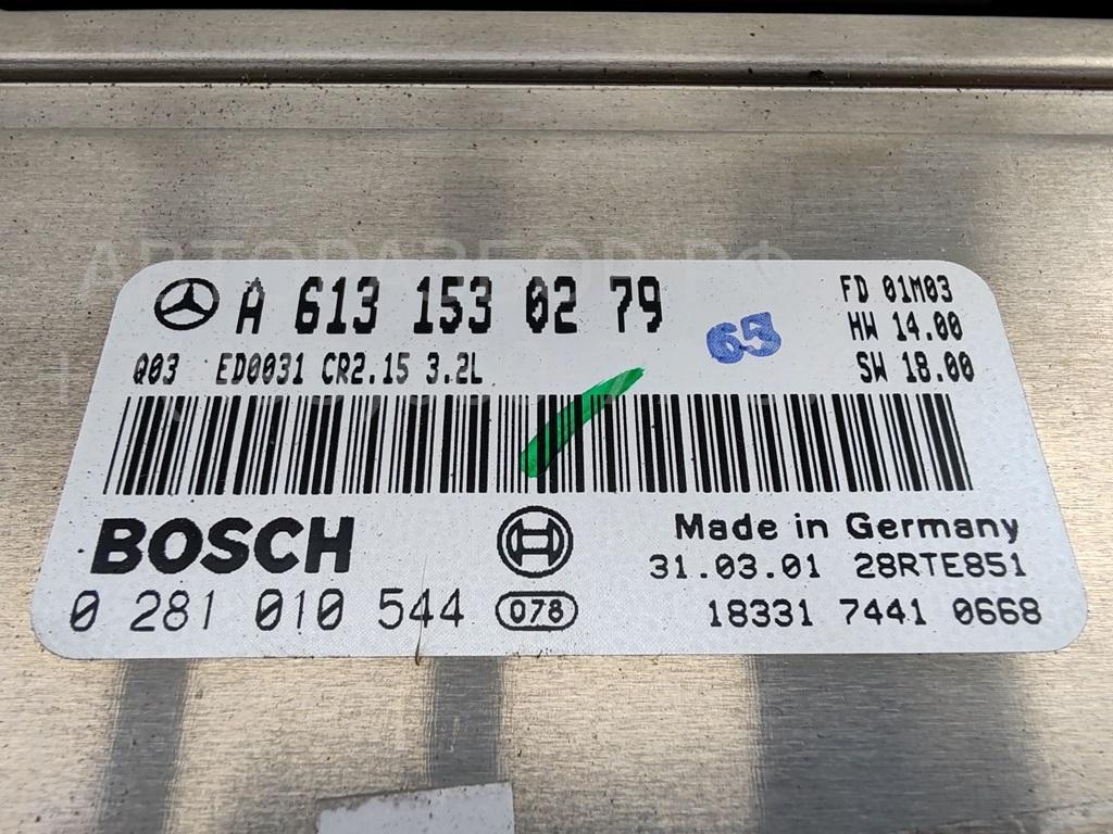 Блок управления двигателем