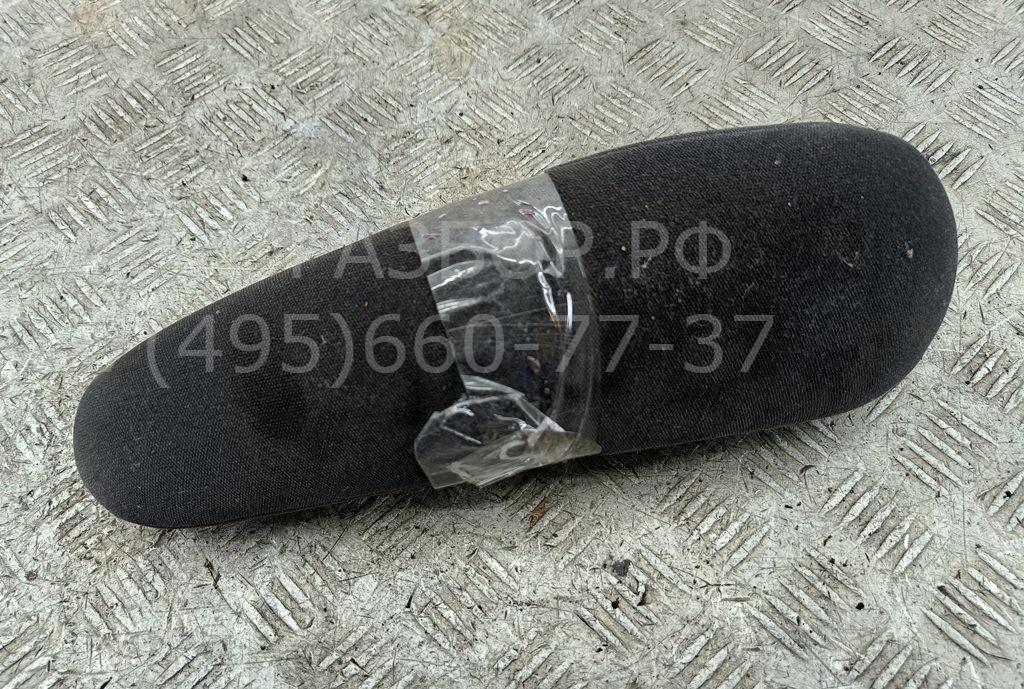 Подлокотник