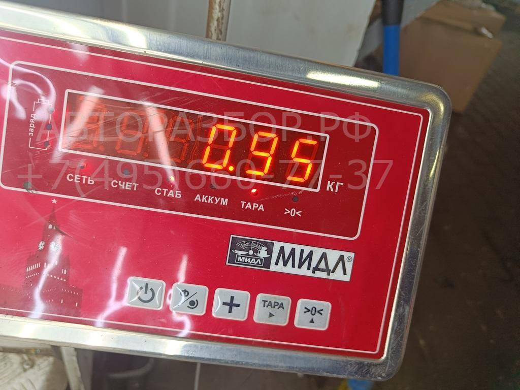 Подлокотник