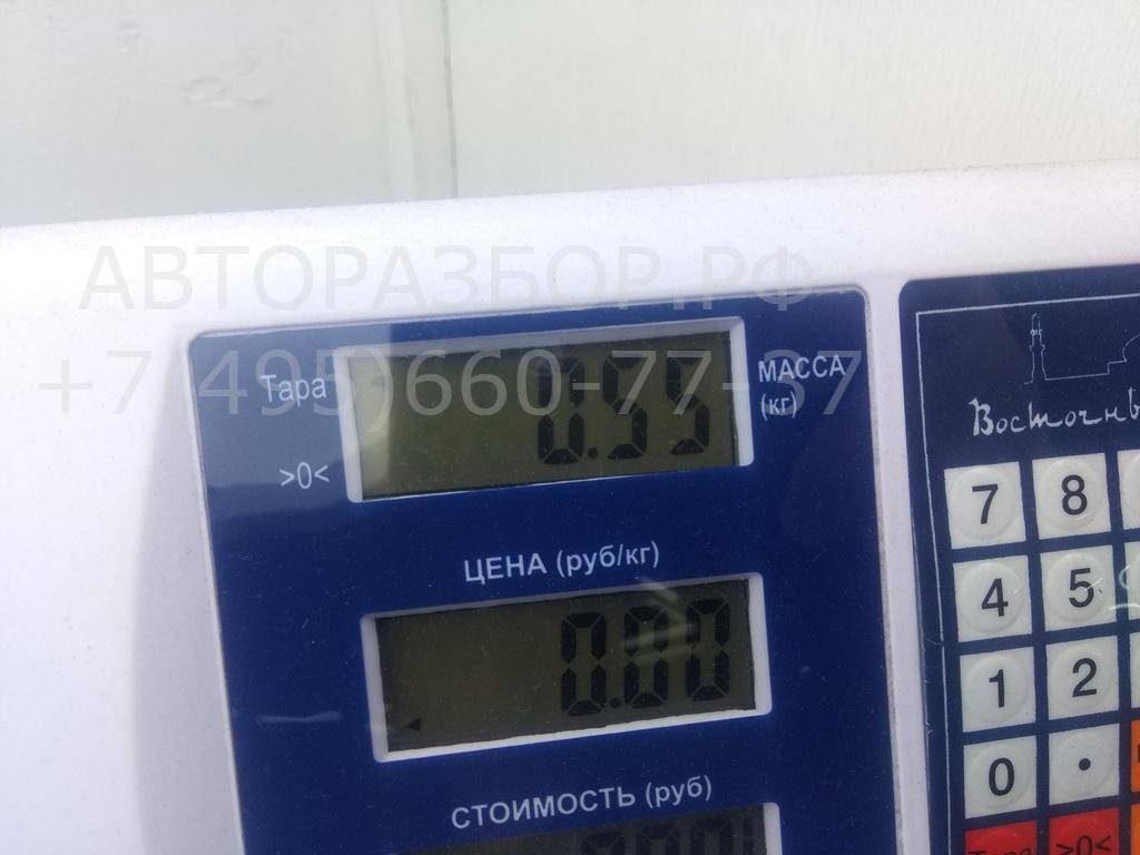 Насос топливный электрический