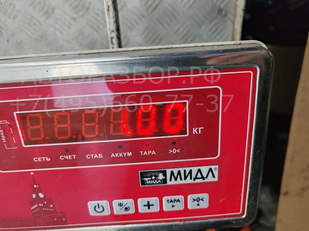 Бачок омывателя лобового стекла