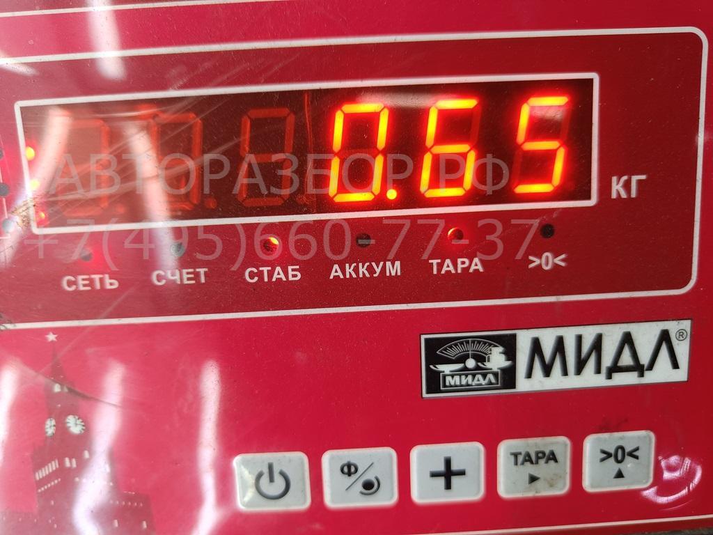 Бачок расширительный