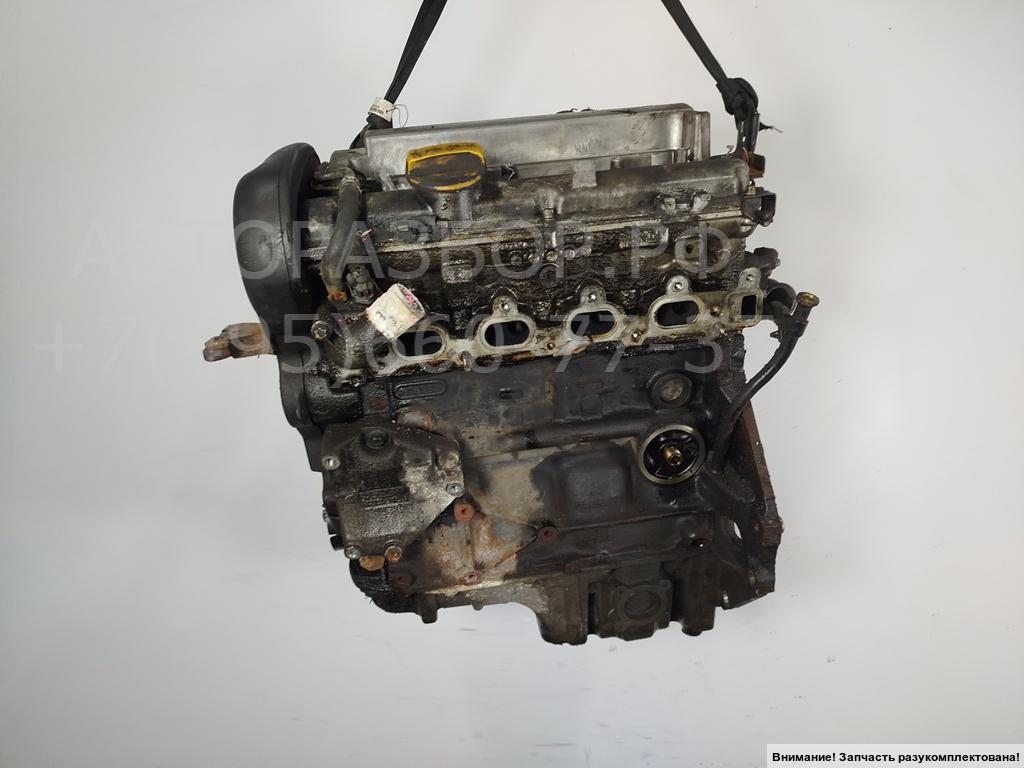 Двигатель (ДВС)