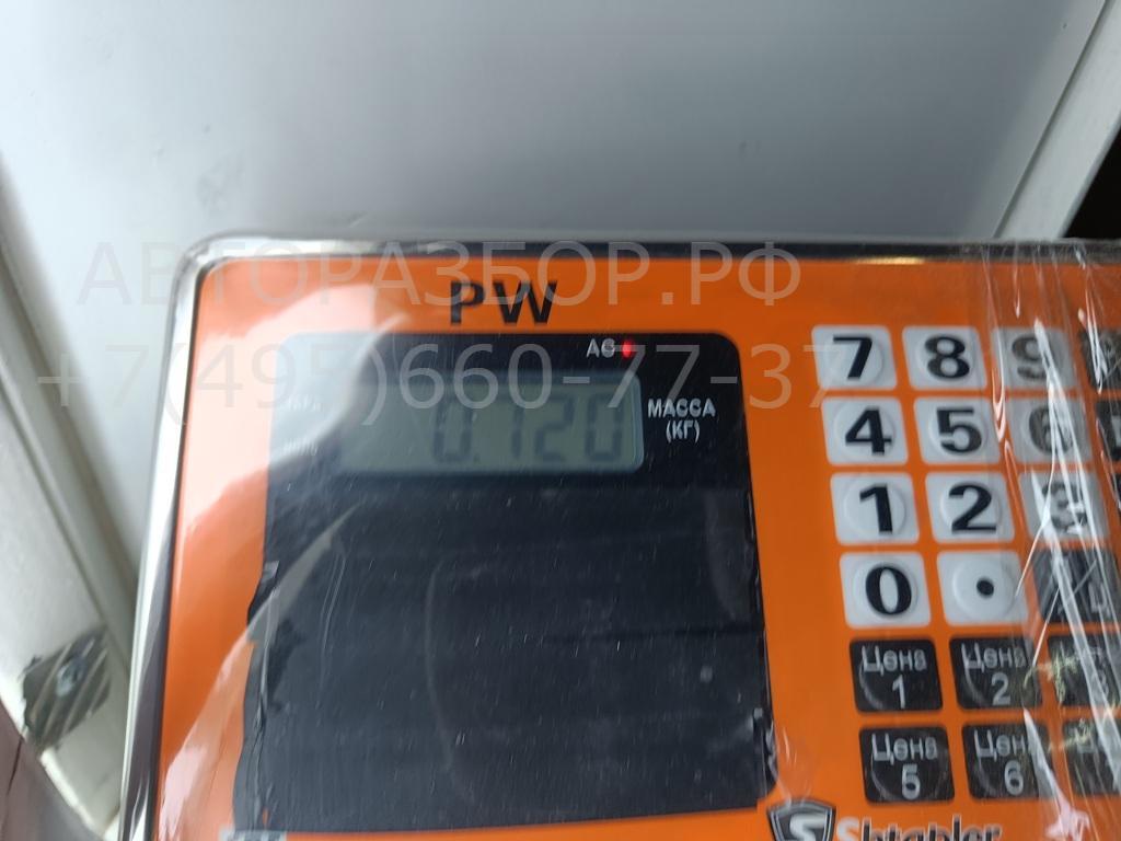 Насос топливный электрический