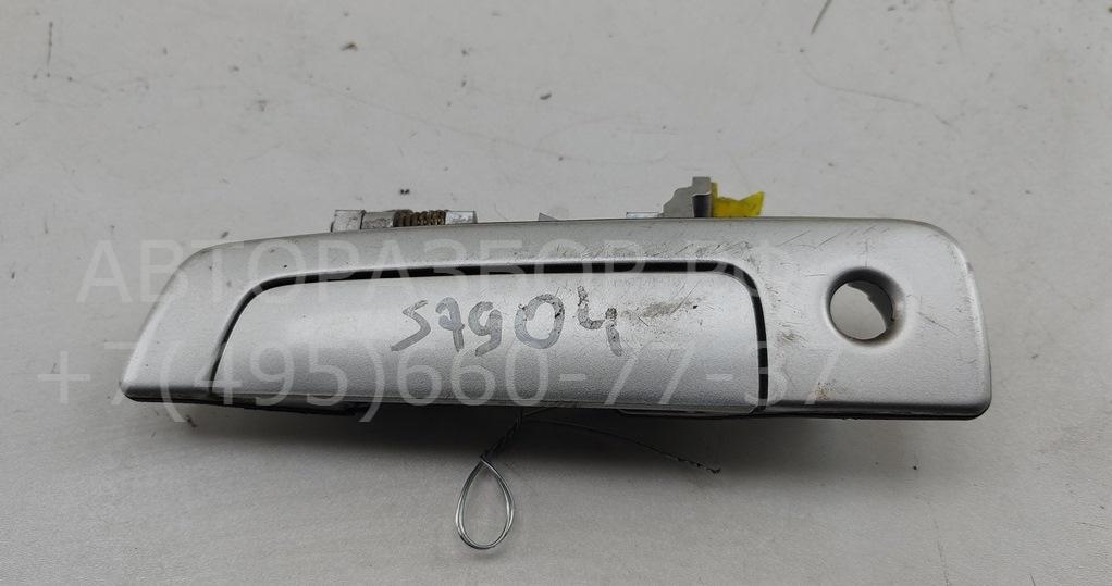 Ручка двери передней наружная левая