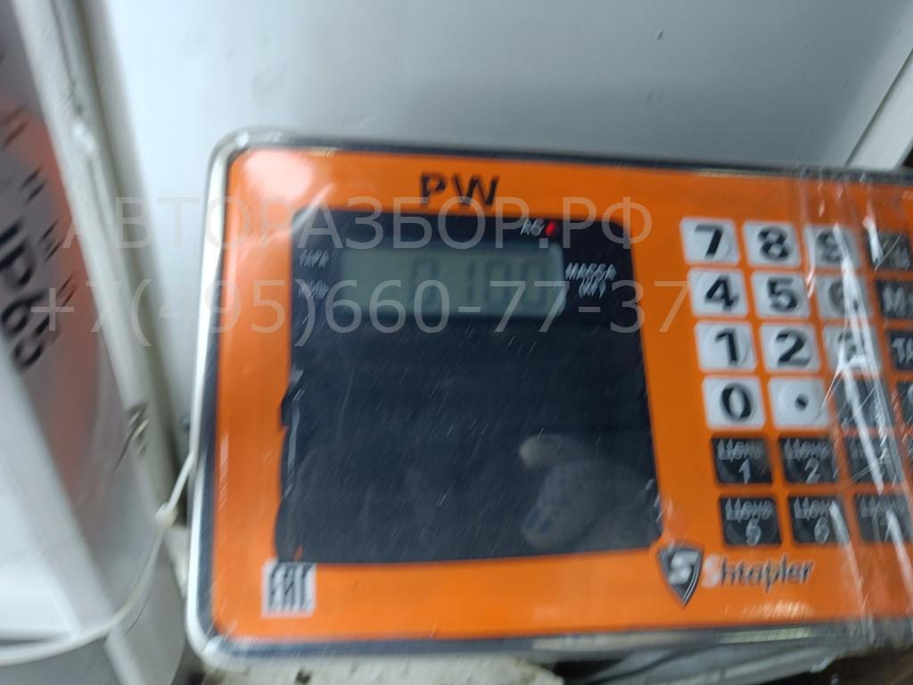 Ручка двери задней внутренняя левая