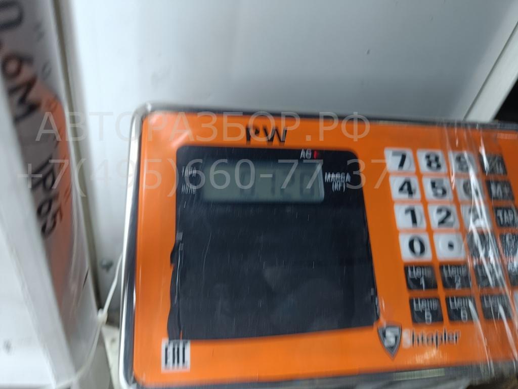 Ручка двери передней внутренняя левая