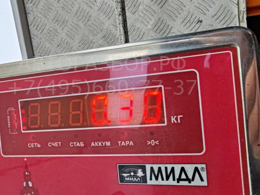 Фонарь подсветки номера
