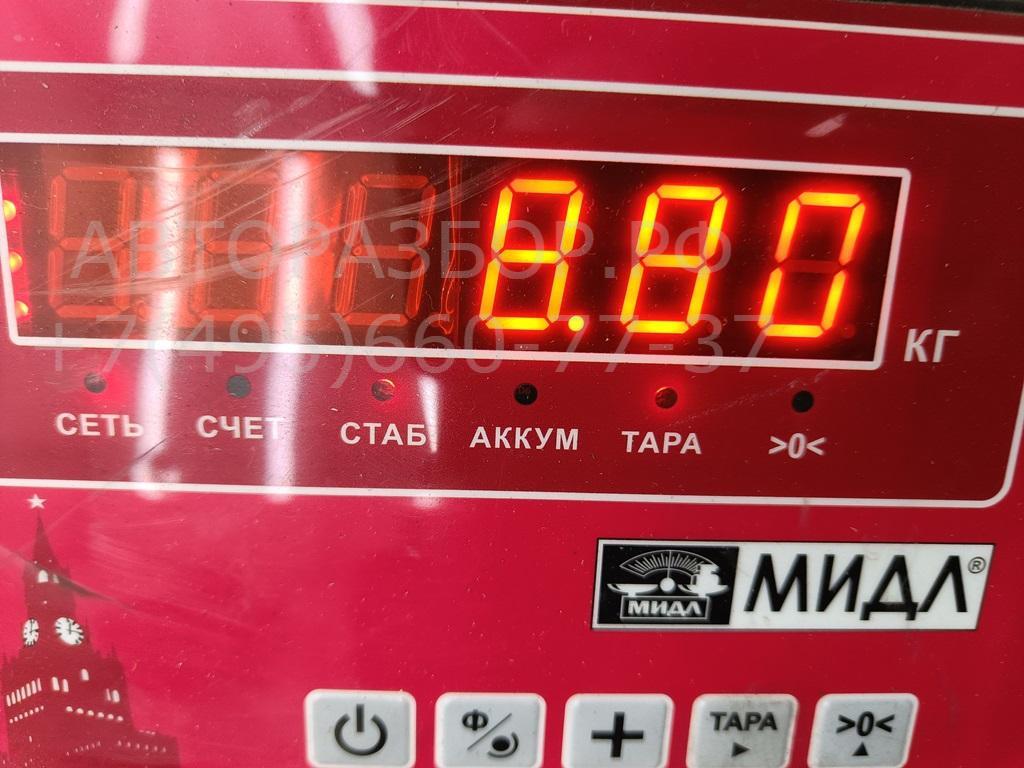 Ступица передняя