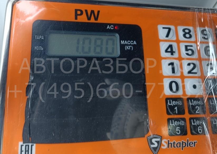 Насос топливный электрический