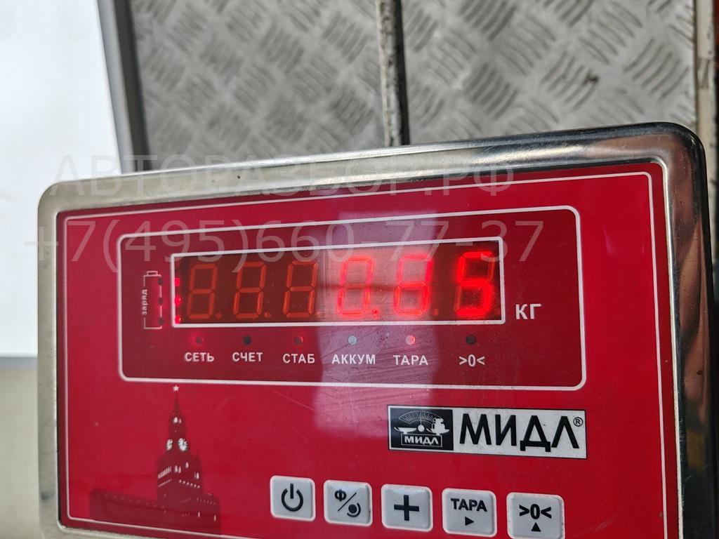 Замок зажигания