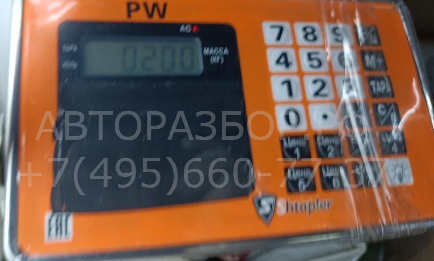 Расходомер воздуха (ДМРВ)