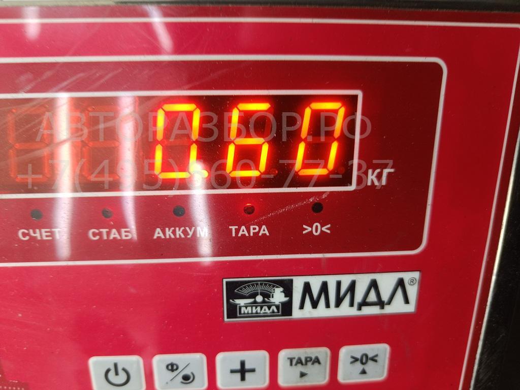 Бачок расширительный