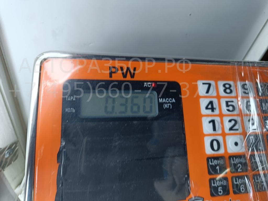 Крюк буксировочный