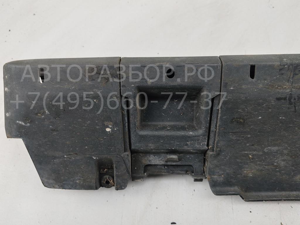 Накладка на порог (наружная)