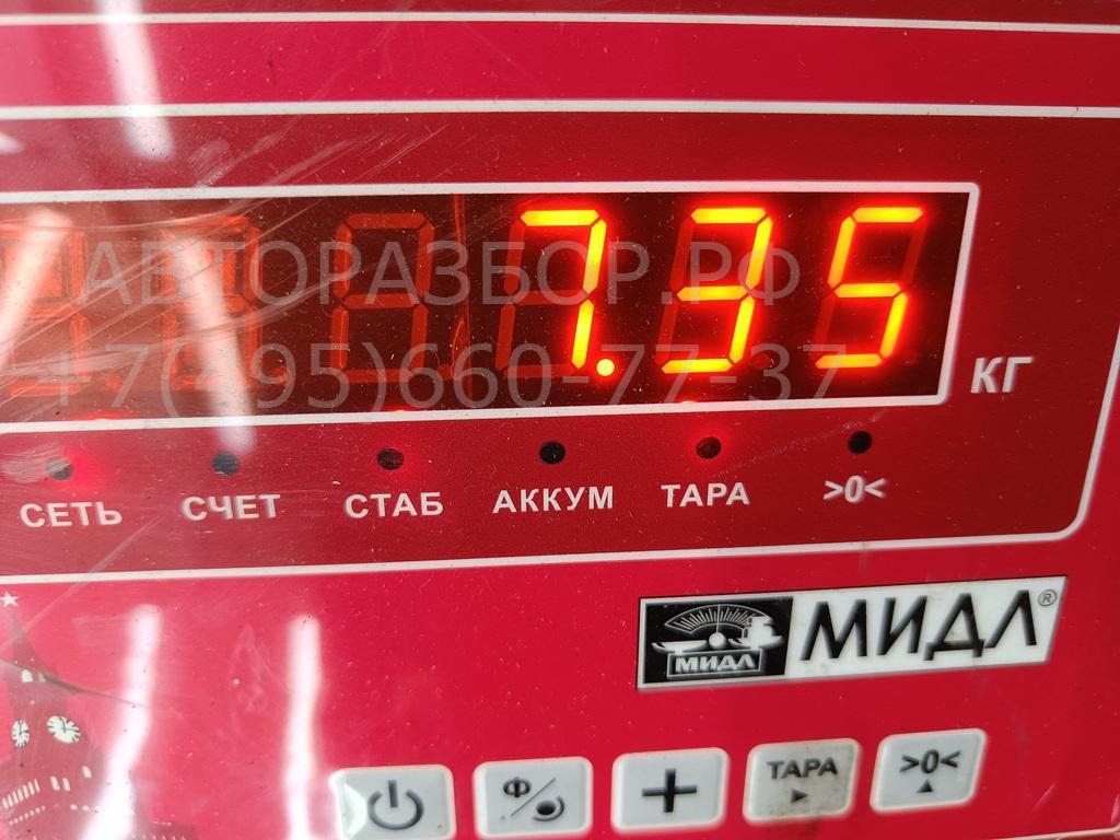 Стабилизатор передний