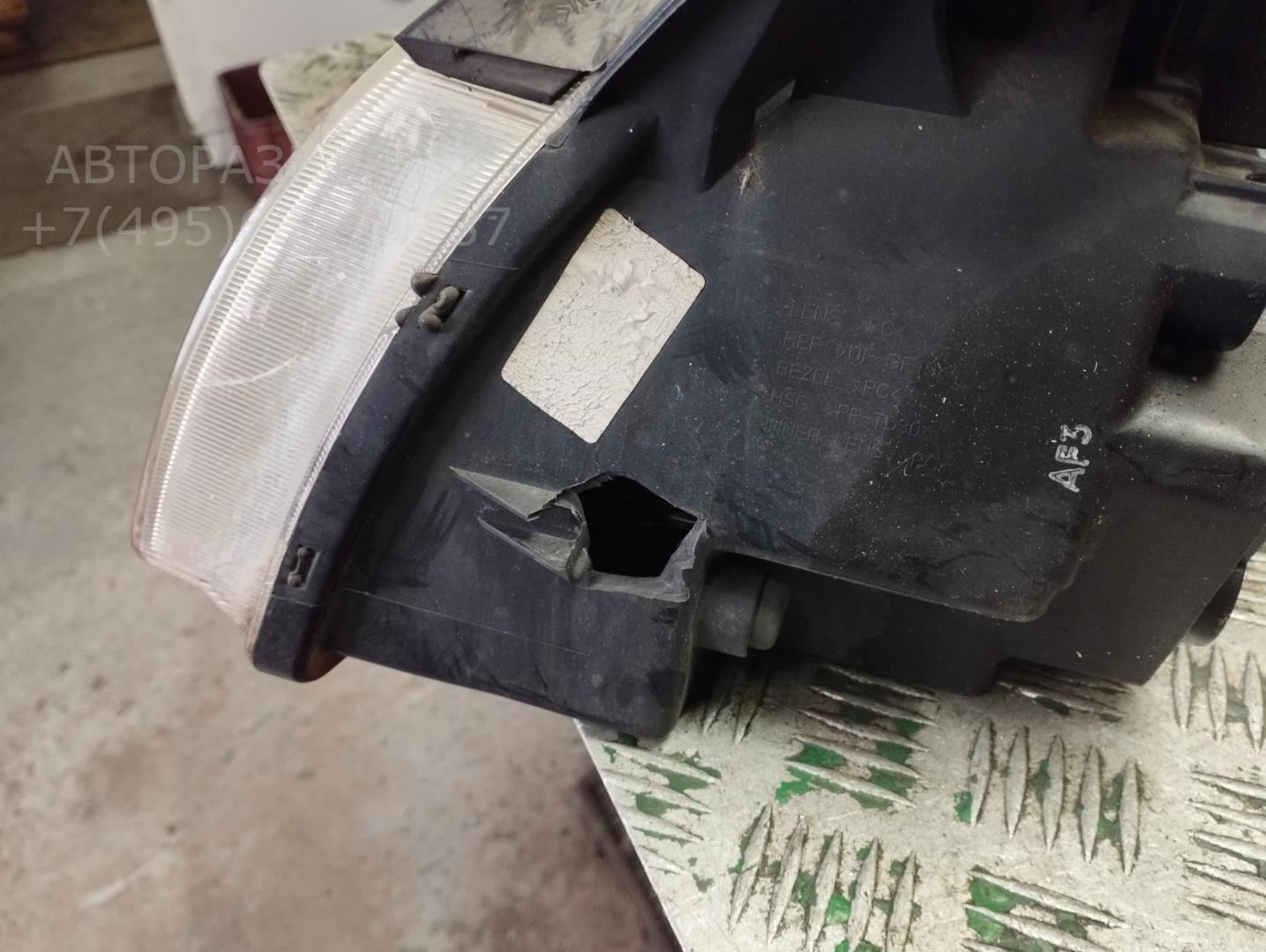 Фара правая