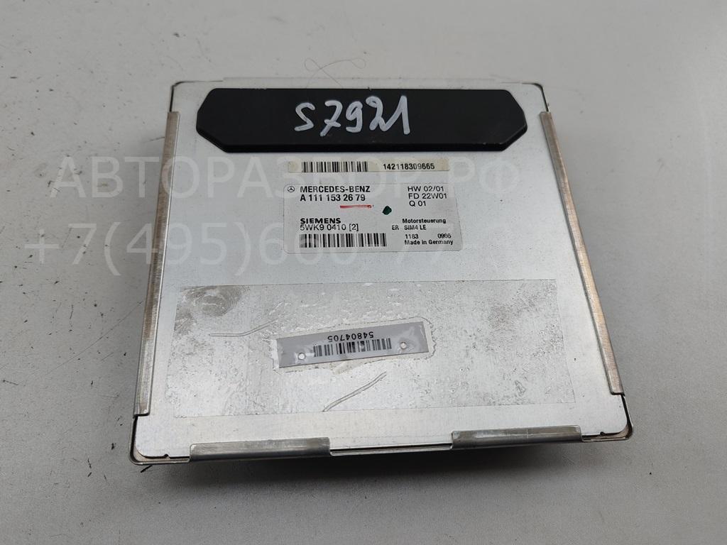 Блок управления двигателем