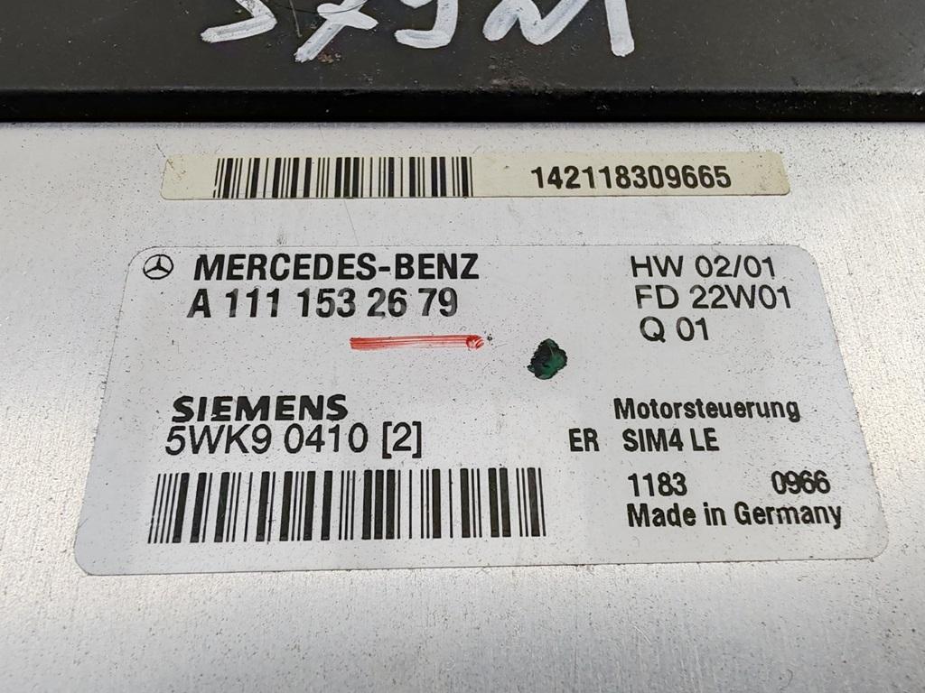 Блок управления двигателем