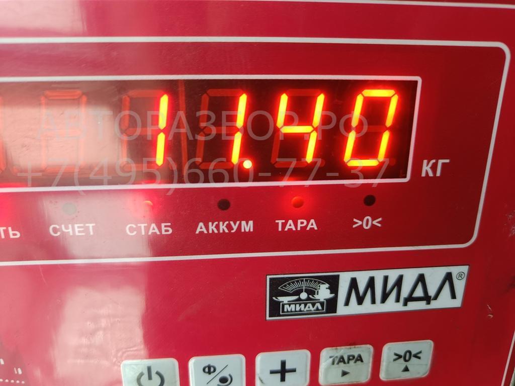 Вал карданный задний