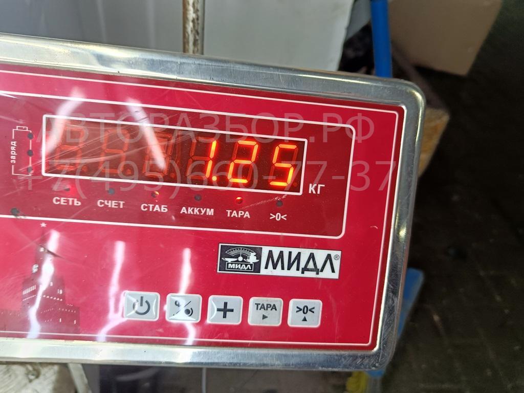 Воздухозаборник (внутри)