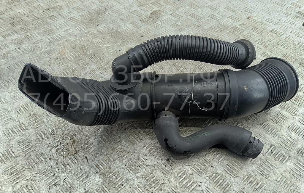 Воздухозаборник (внутри)