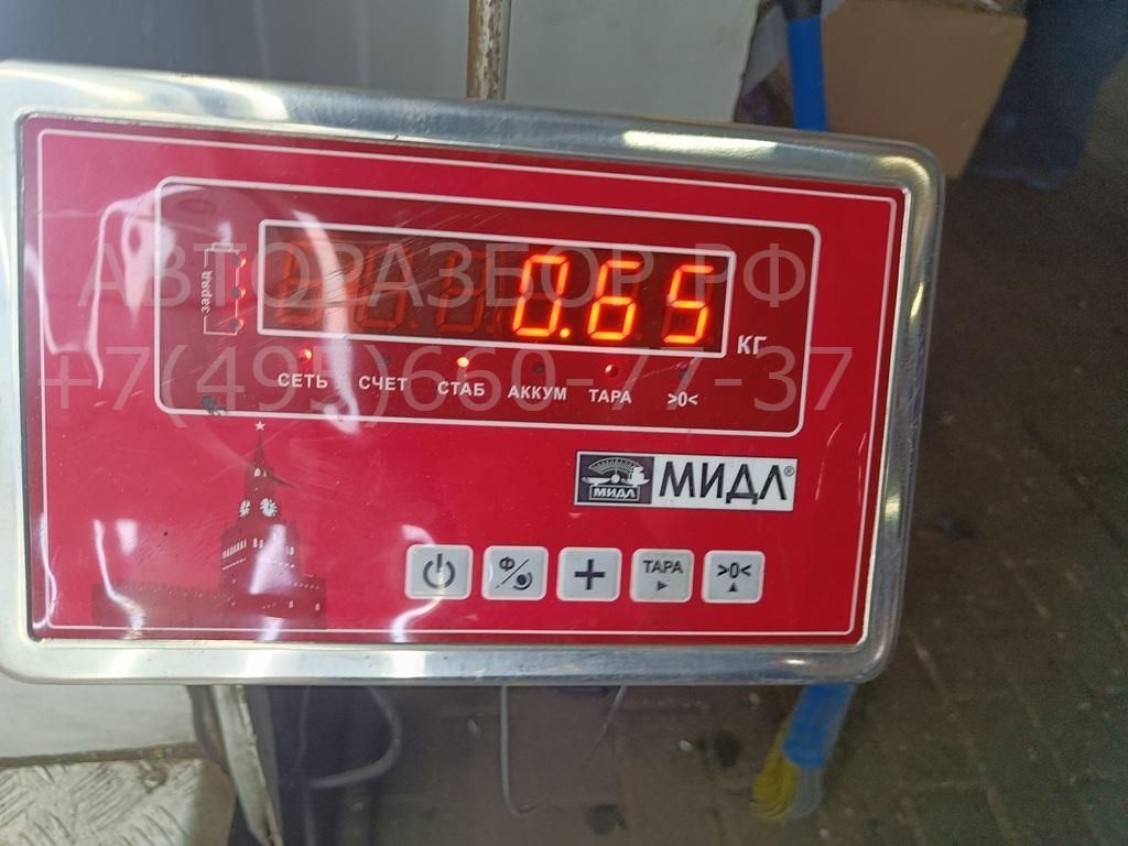 Бачок расширительный