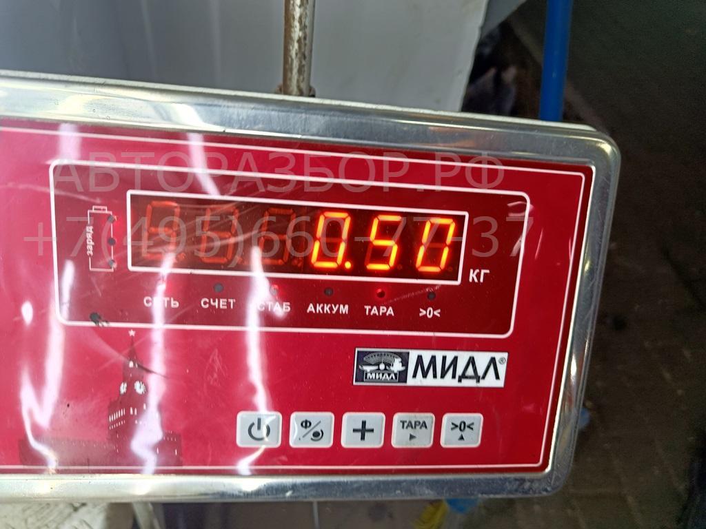 Цилиндр сцепления главный