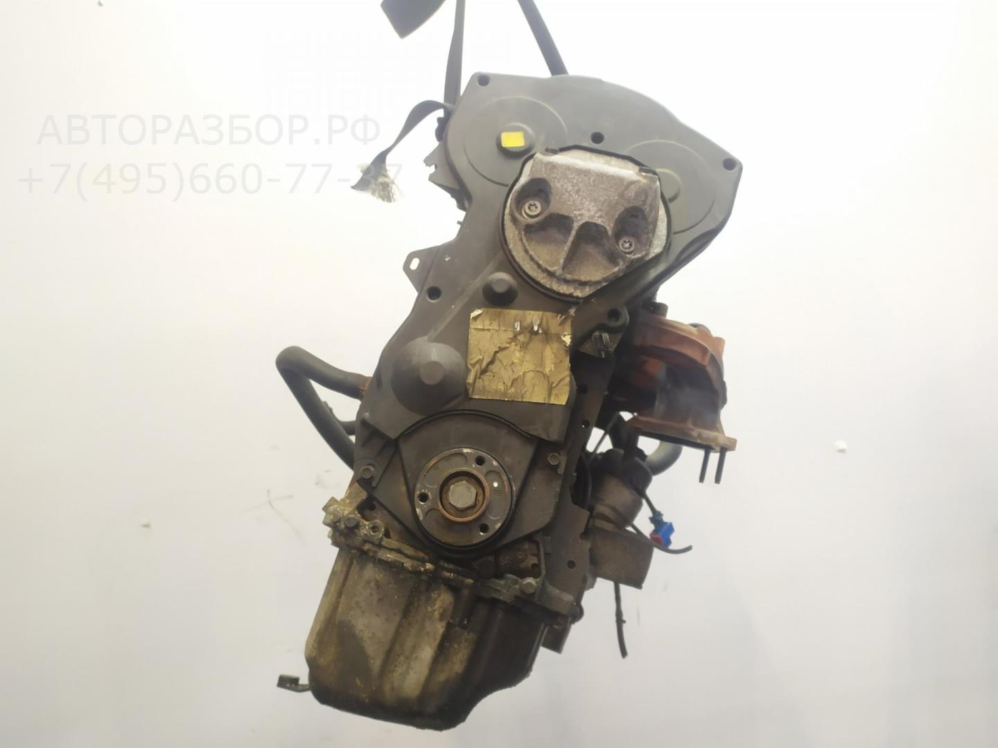 Двигатель (ДВС)