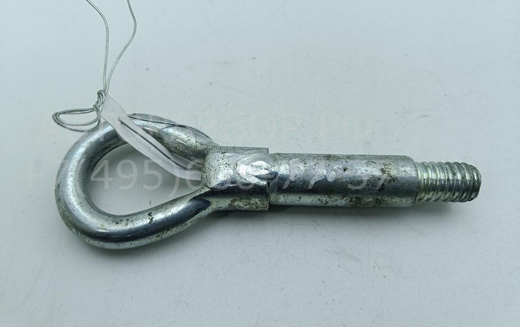 Крюк буксировочный