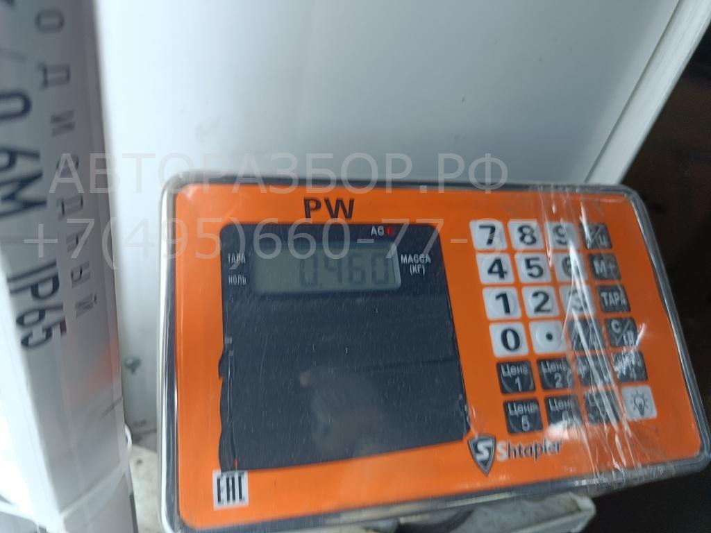 Крюк буксировочный