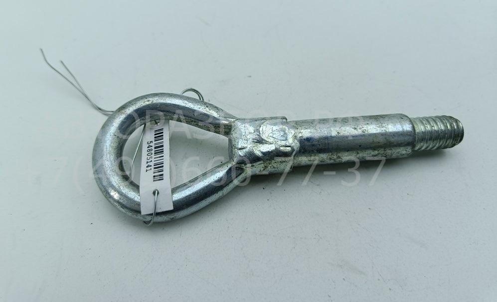 Крюк буксировочный