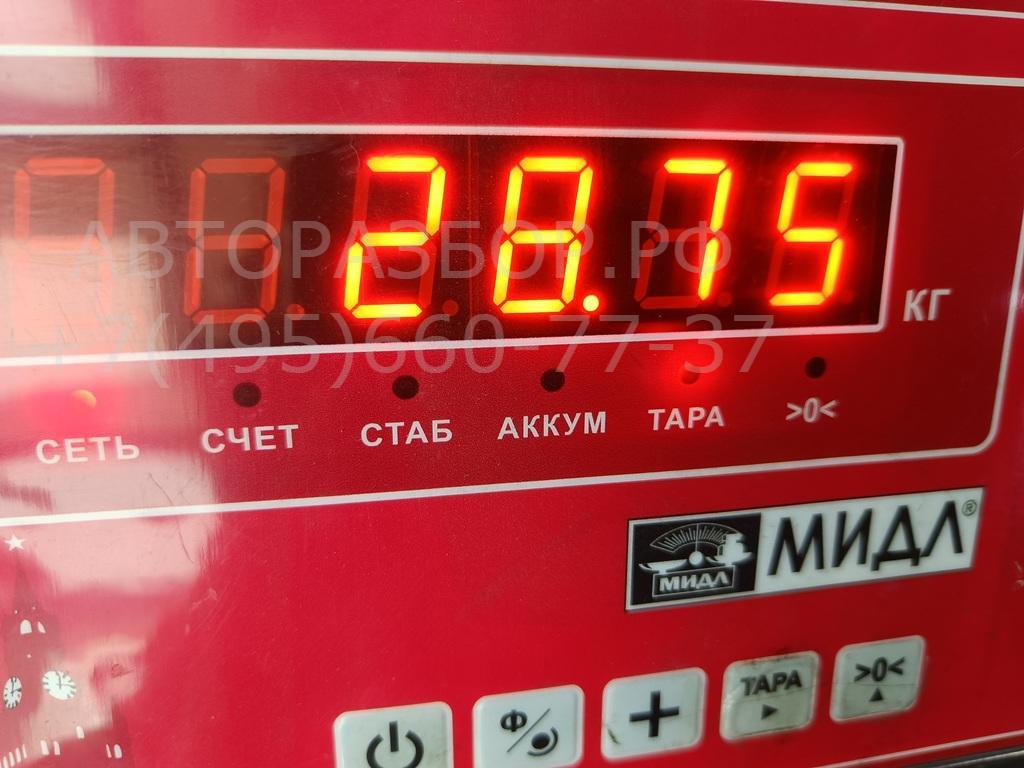 Вал карданный задний