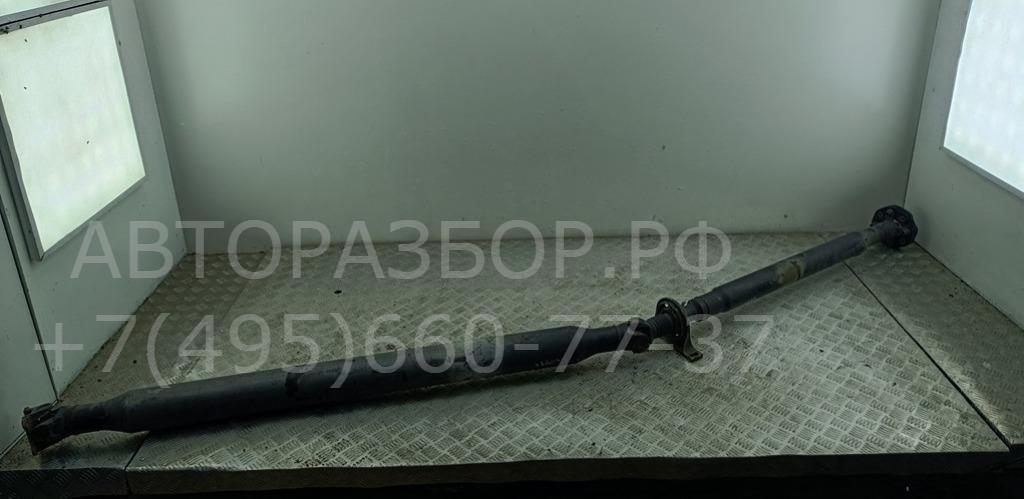 Вал карданный задний