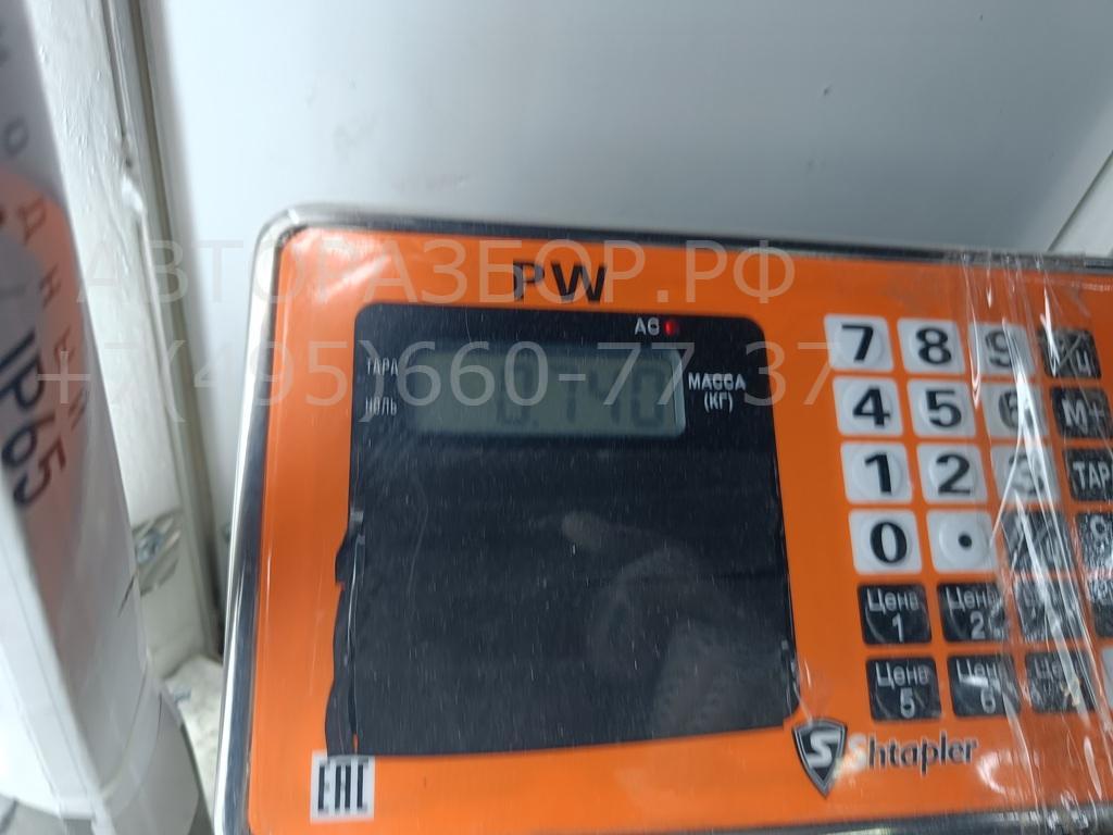 Панель приборов