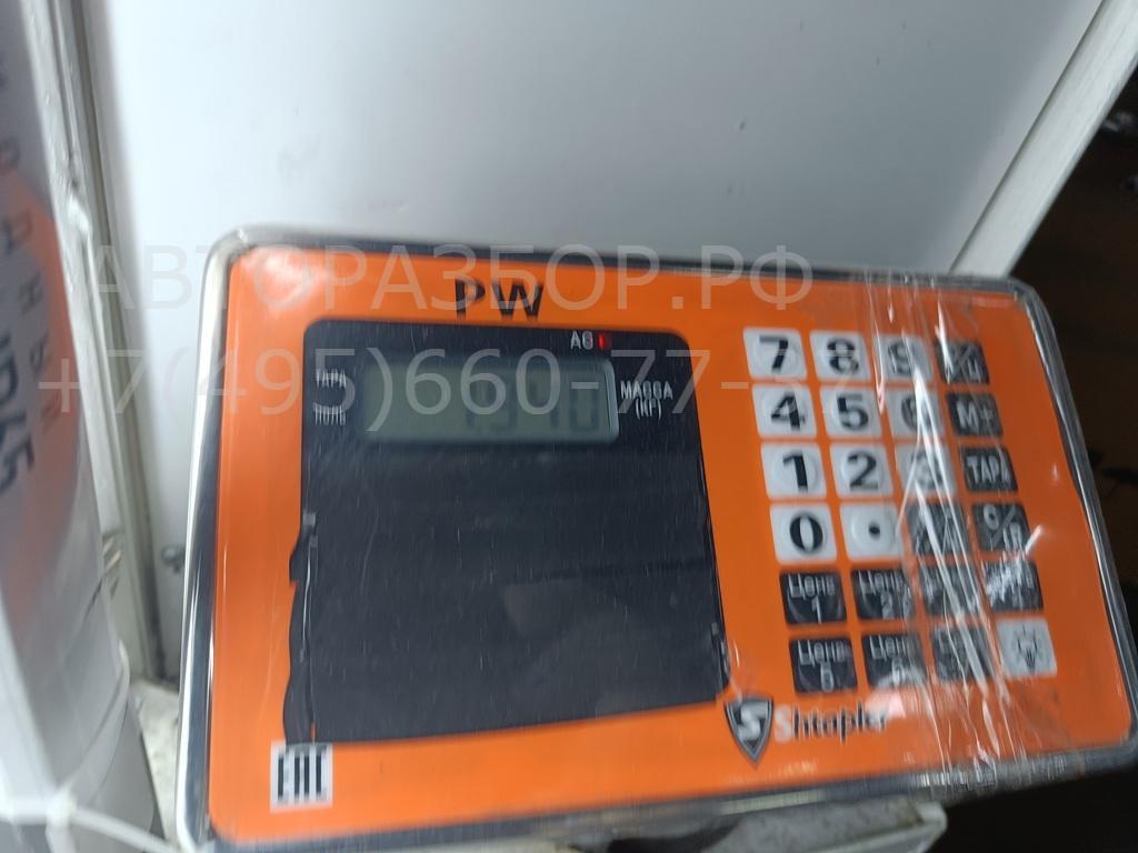 Ремень безопасности с пиропатроном