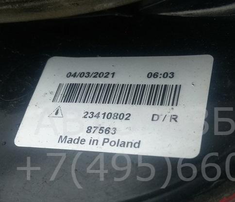 Фонарь задний правый