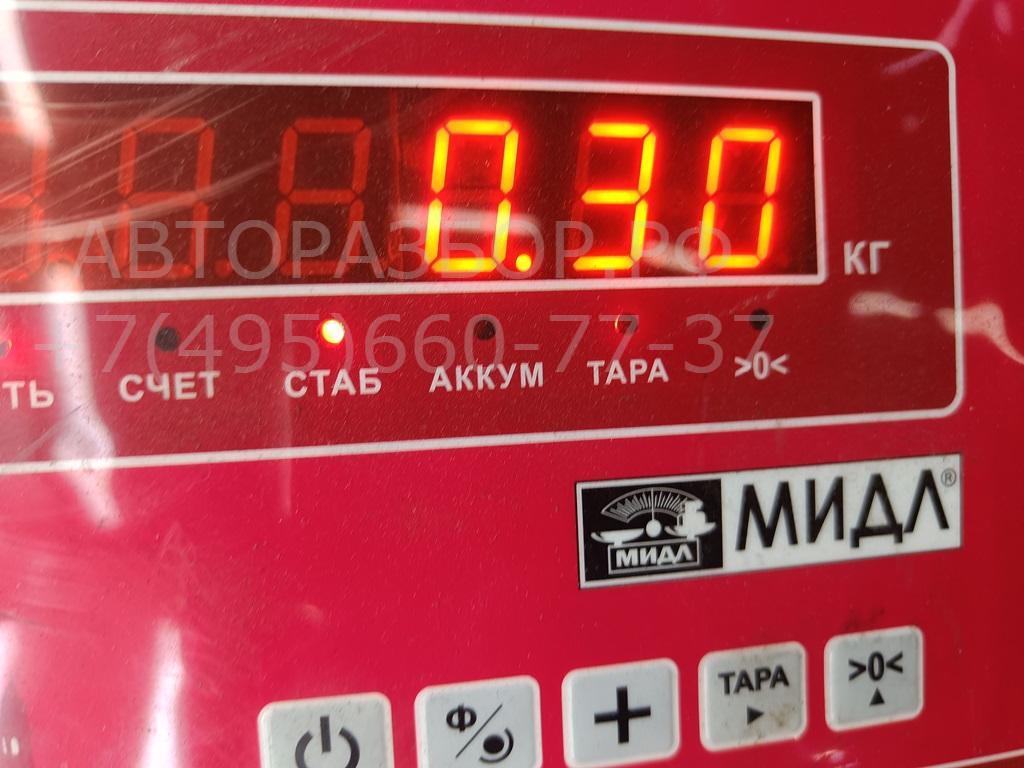 Бачок расширительный