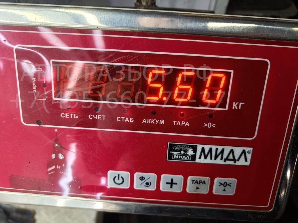 Рессора передняя